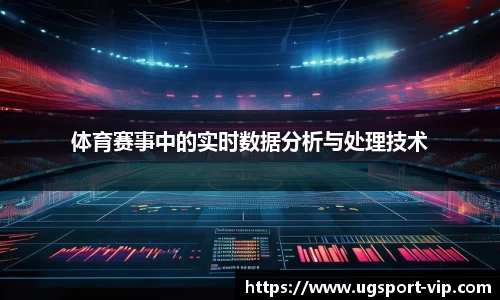 UG环球入口